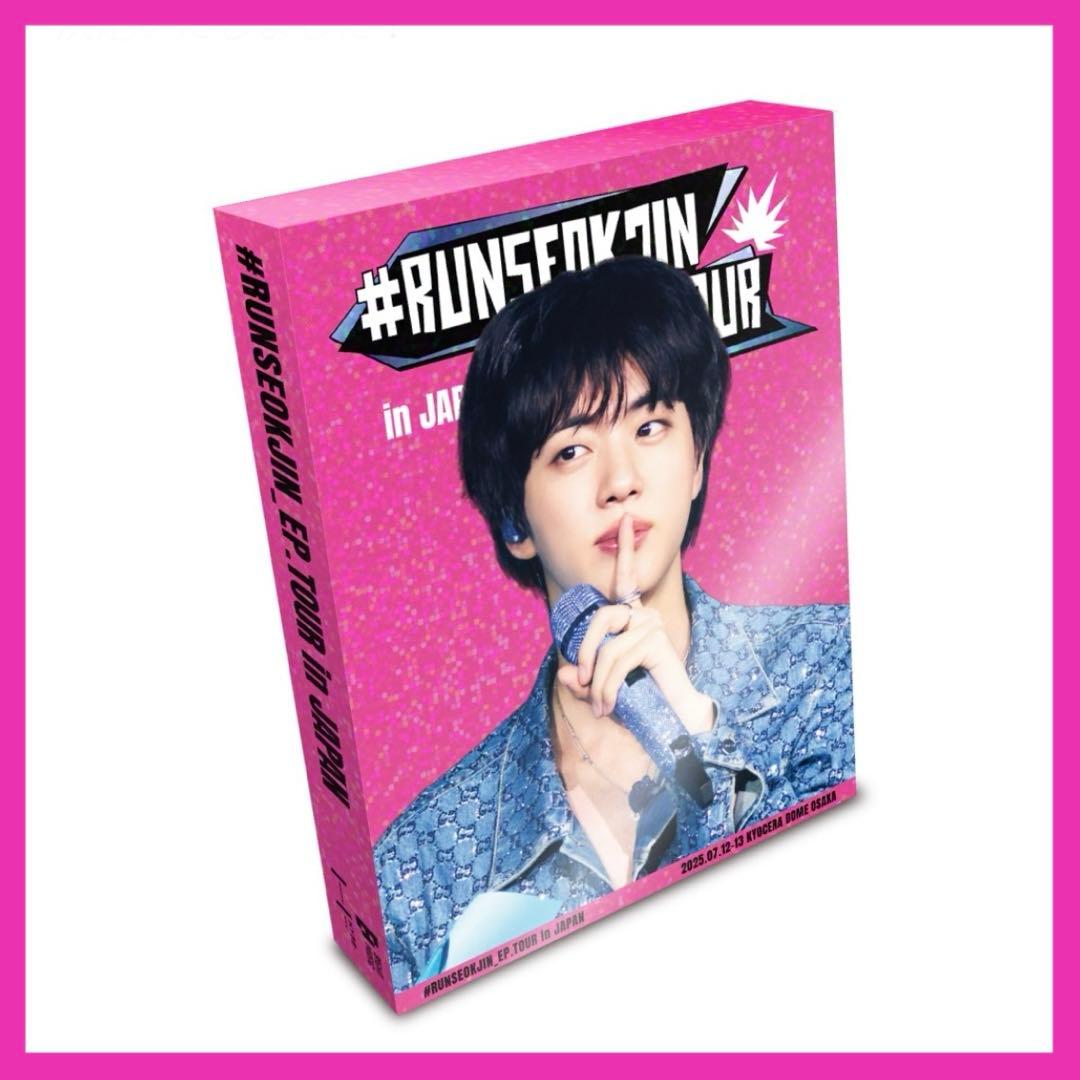 【JIN】RUNSEOKJIN_EP.TORE in JAPAN Blu-ray