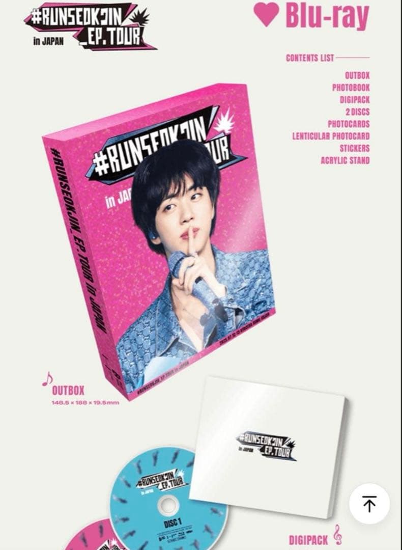 【JIN】RUNSEOKJIN_EP.TORE in JAPAN Blu-ray