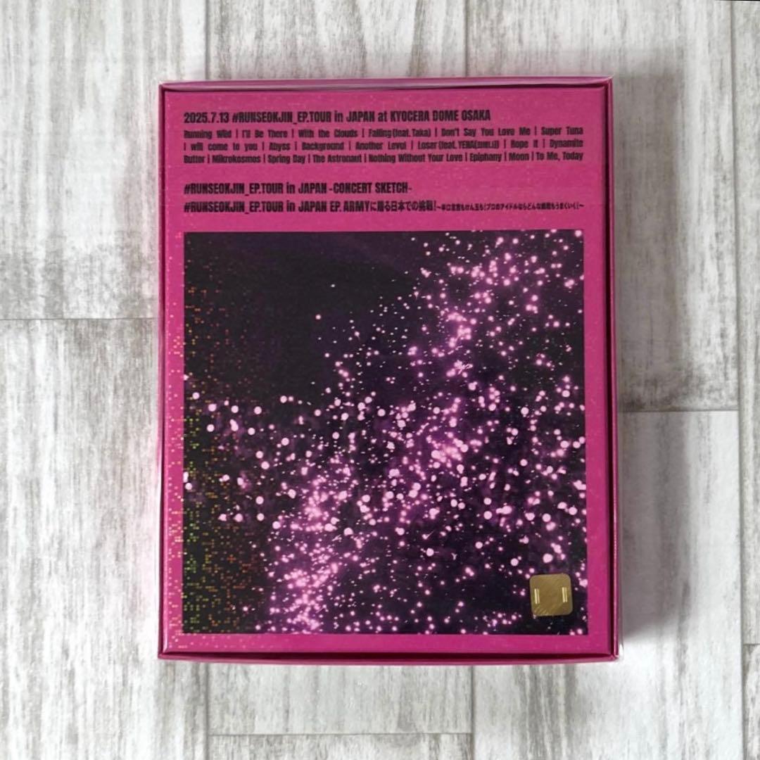 【JIN】RUNSEOKJIN_EP.TORE in JAPAN Blu-ray