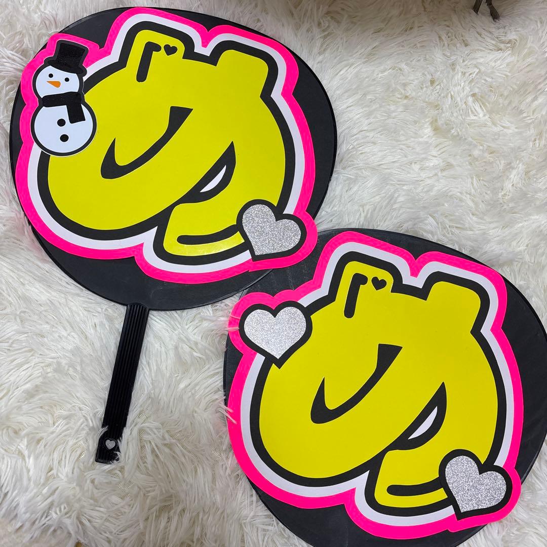 ♡オーダー相談ページ♡ うちわ文字 ジャニーズ