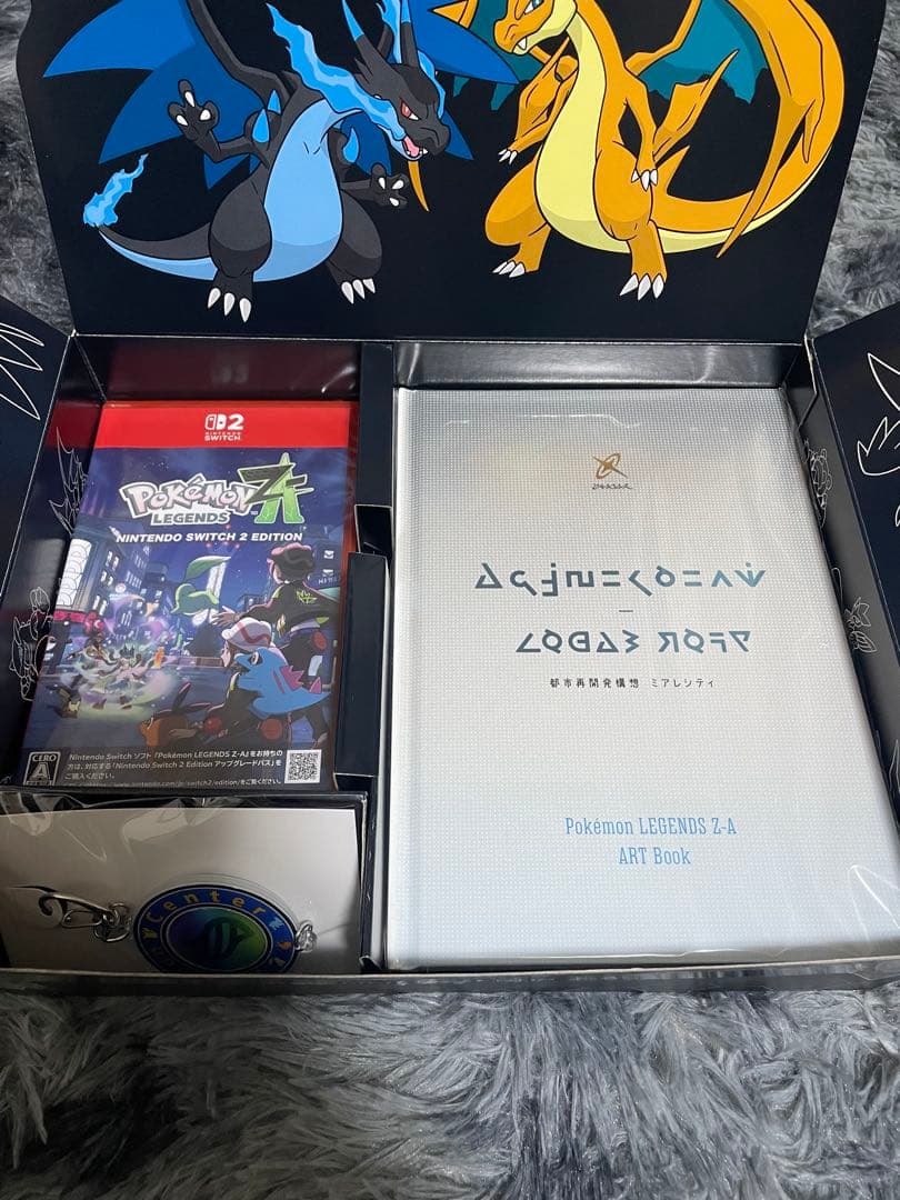Pokémon LEGENDS ZA