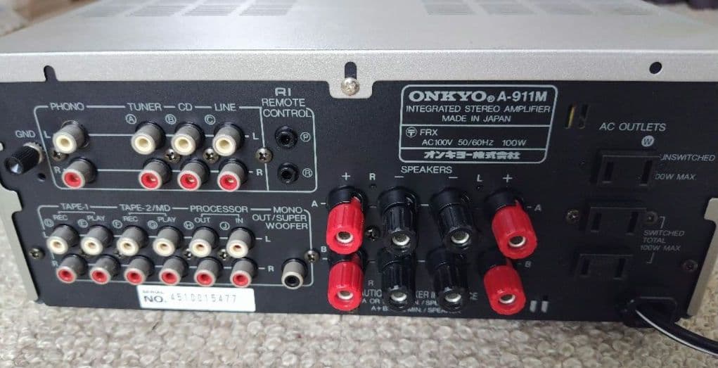 ONKYO A-911M インテグレーテッドステレオアンプ