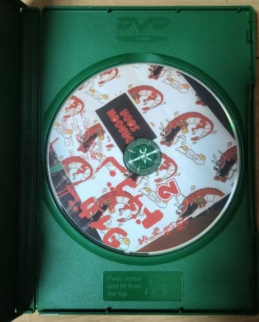 タイガー&ドラゴン DVD 6枚組 ボックス 　三枚起請の回　セット