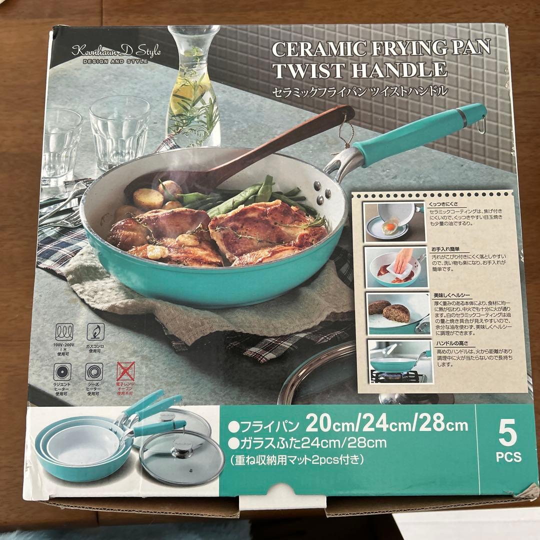 ゴヨーダさま専用セラミックフライパン ツイストハンドル 3サイズ