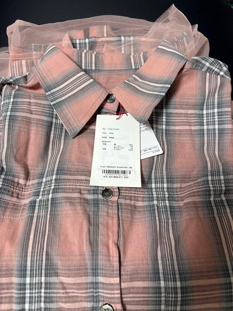 新品　メゾンスペシャル リバーシブルボイルシャツ　ピンク