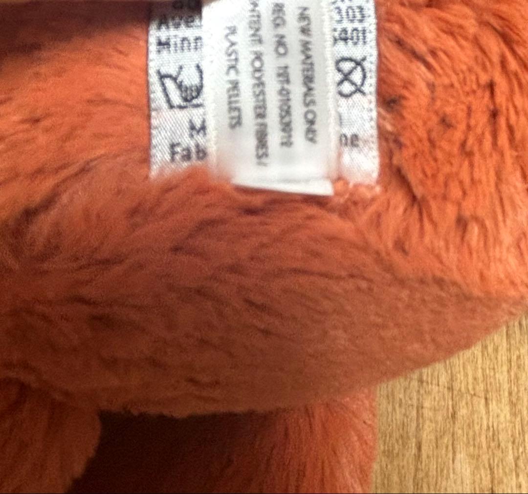 ジェリーキャット　キツネ　きつね　FOX