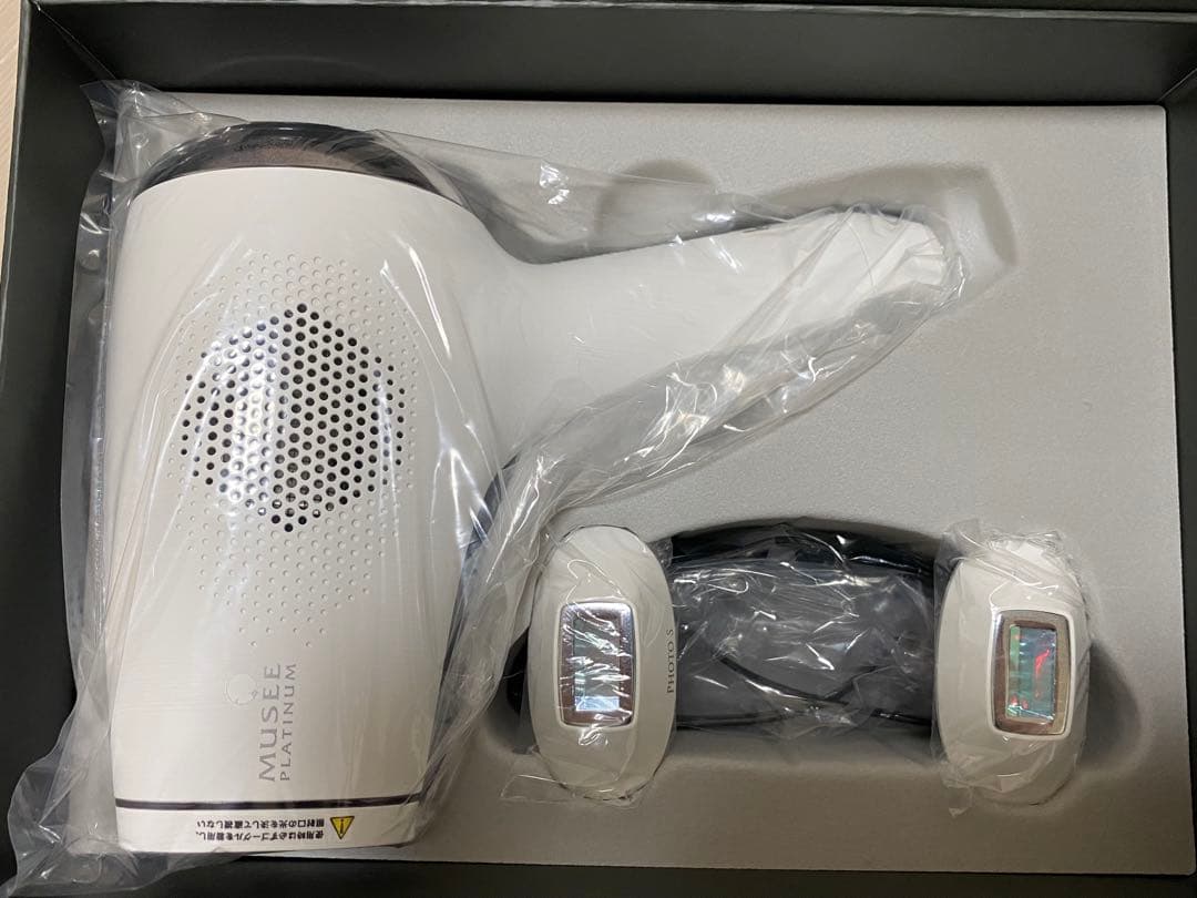 MUSEE COSME 脱毛 ボディケアセット