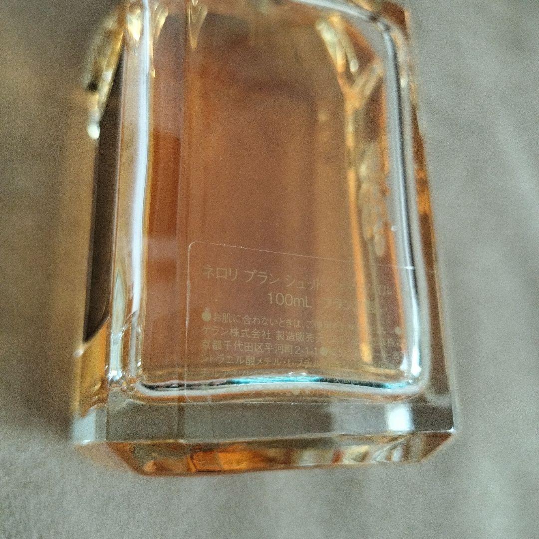 ゲラン　ネロリプランシュッド100ml