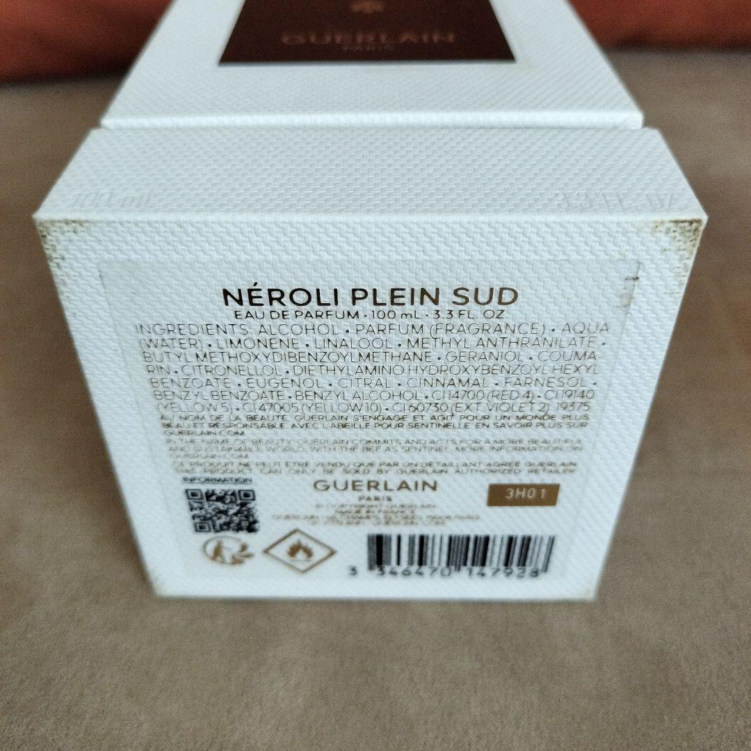 ゲラン　ネロリプランシュッド100ml