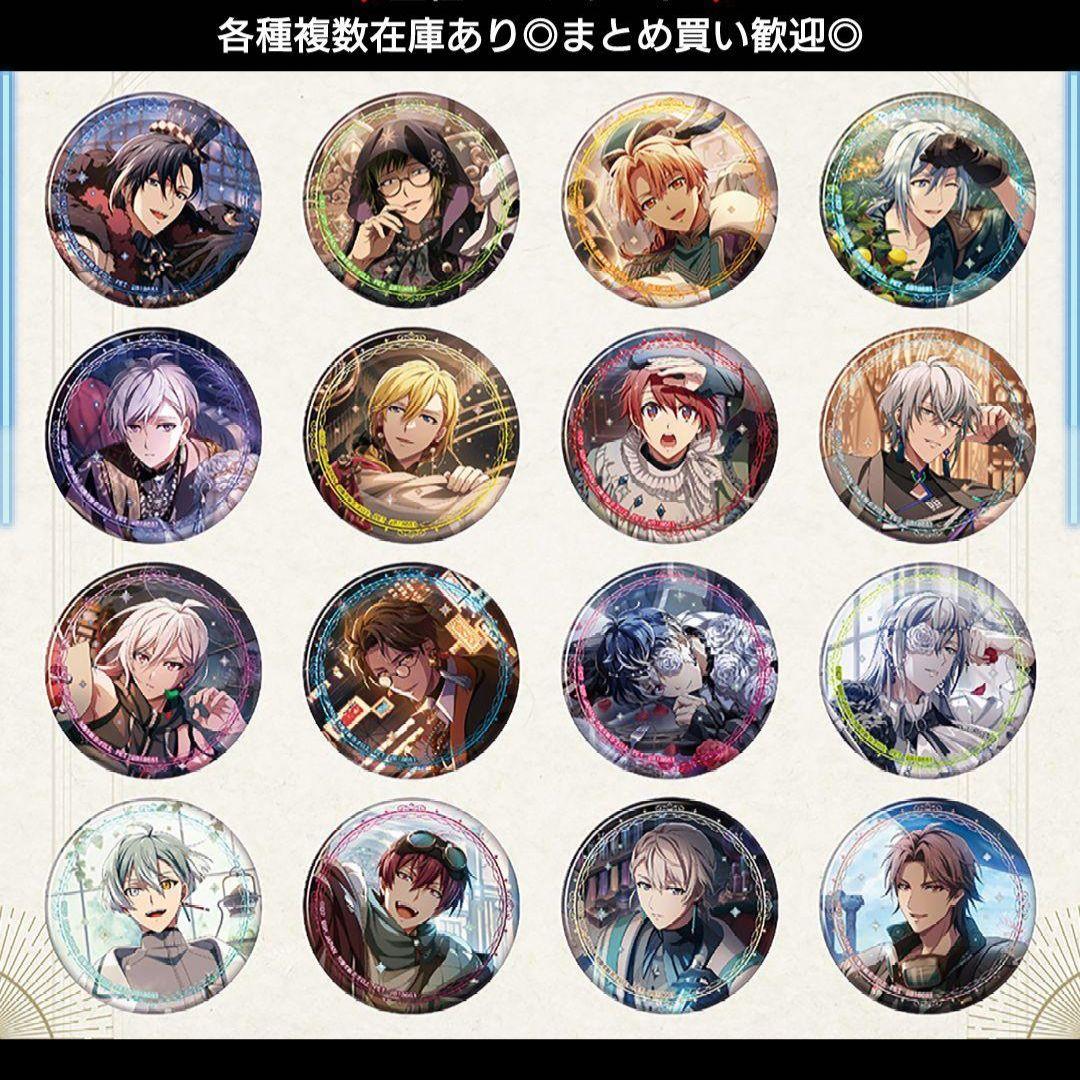 10♥御堂虎於♥アイドリッシュセブン ホログラム缶バッジ　Anniversary