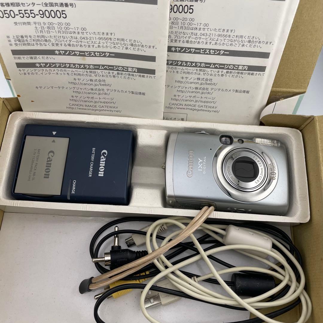 実写美⭕️良品【動作確認済】Canon IXY DIGITAL 800IS