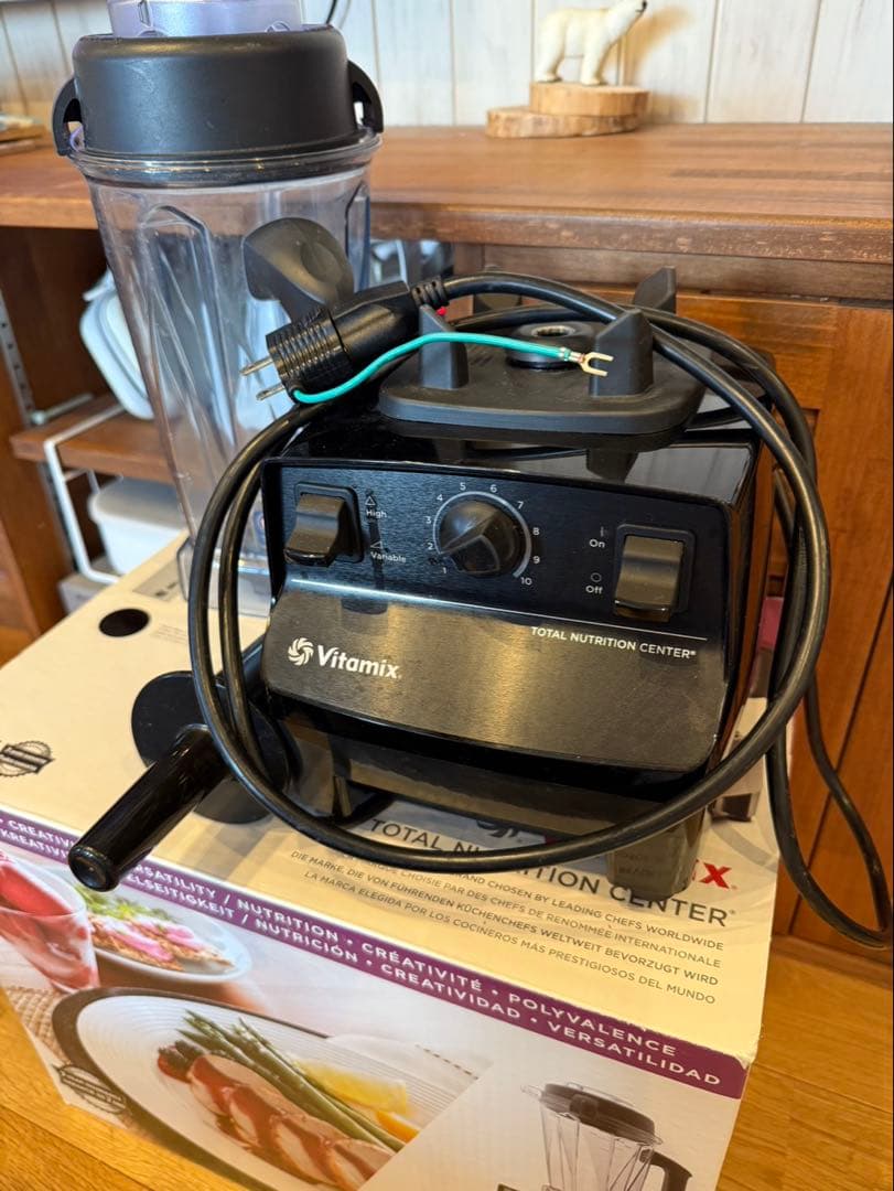 キッチン家電 Vitamix Total Nutrition Center 900W