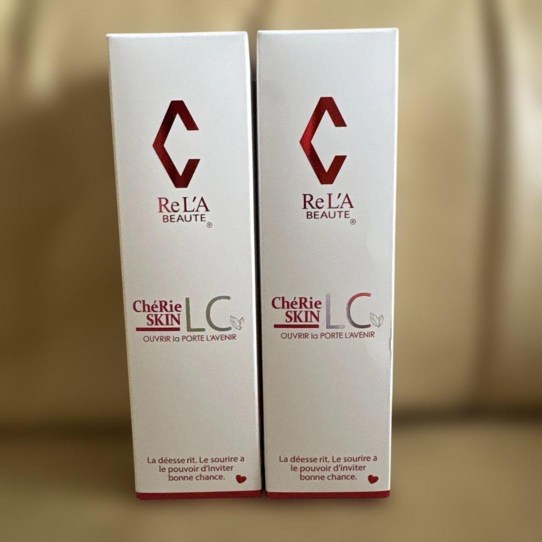 リアボーテ　シェリースキンクリスタルライティングクリアCC 2本セット