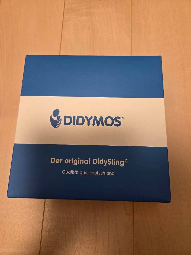 DIDYMOS DidySling グレー ストライプ