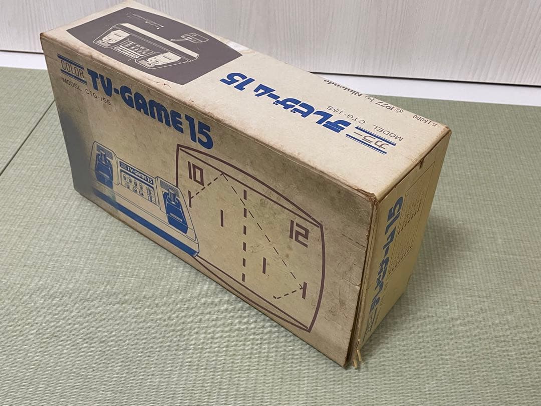 California Sandiego 専用TV-ゲーム15 CTG-15S