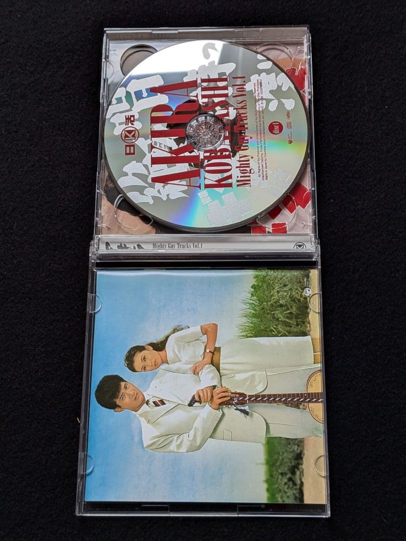 小林旭　マイトガイトラックス　日活映画 サウンドトラック　ギターを持った渡り鳥