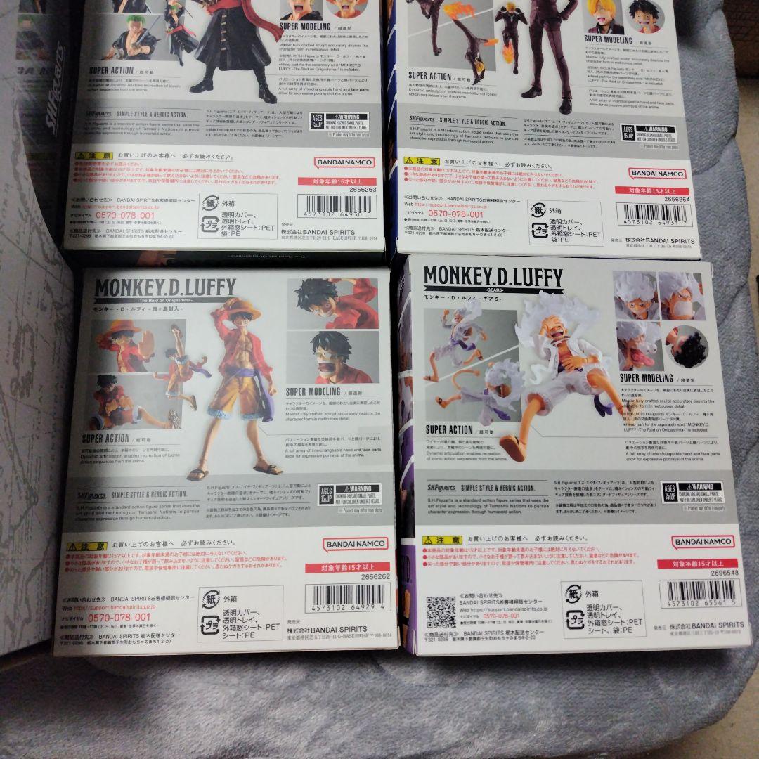 SHFiguarts ワンピース「鬼ヶ島討入」