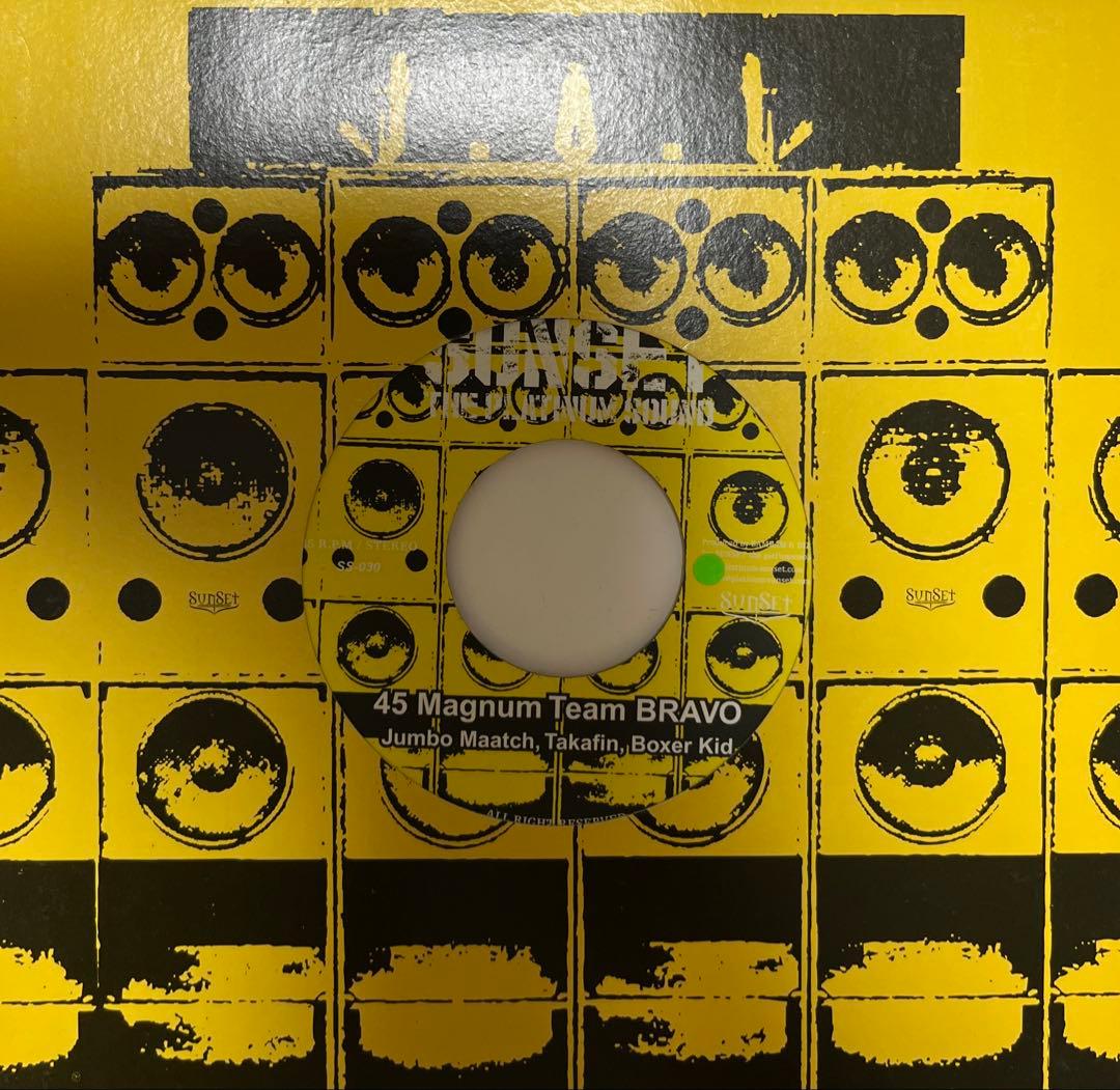 JAP / JAM レコード 7inch 13枚セット sunset レーベル