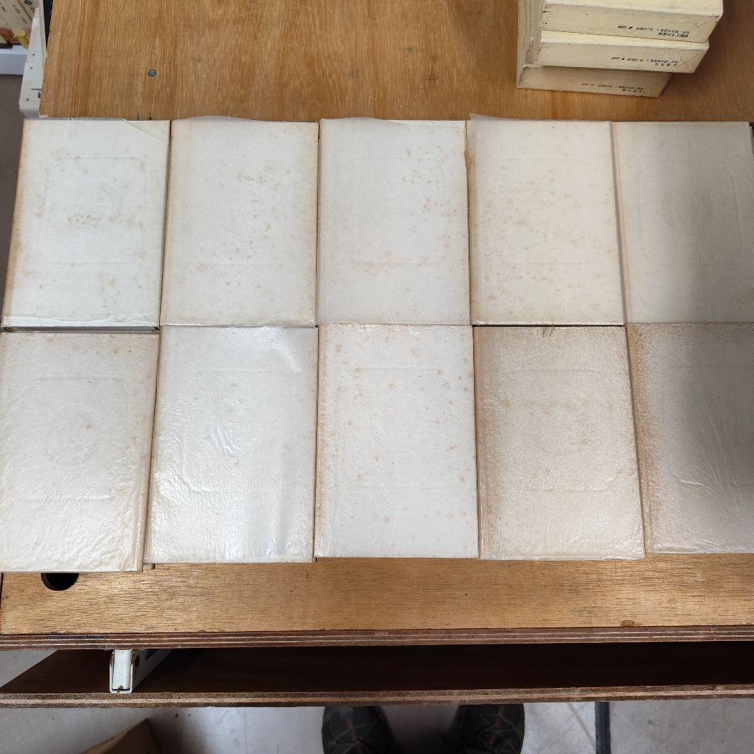 柳宗悦選集 全10巻セット