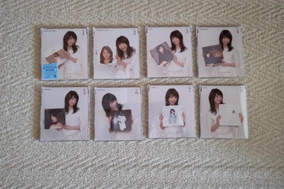 石川ひとみ／ＣＤボックス『ぼくらのベスト２〜７８－８２』ＣＤ８枚組み