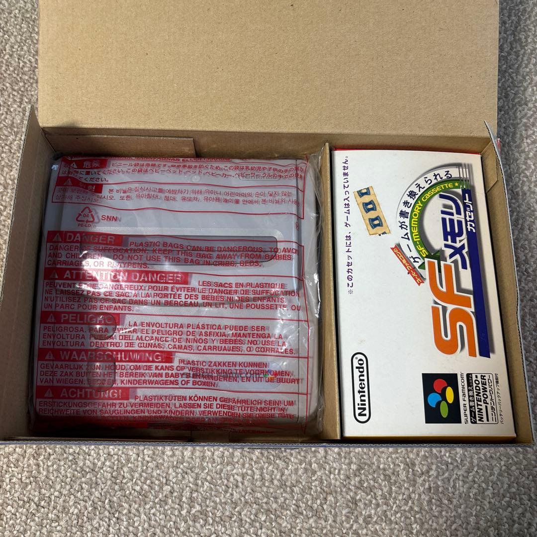 Nintendo ゲーム機本体 SHVC-101 スーパーファミコンジュニア