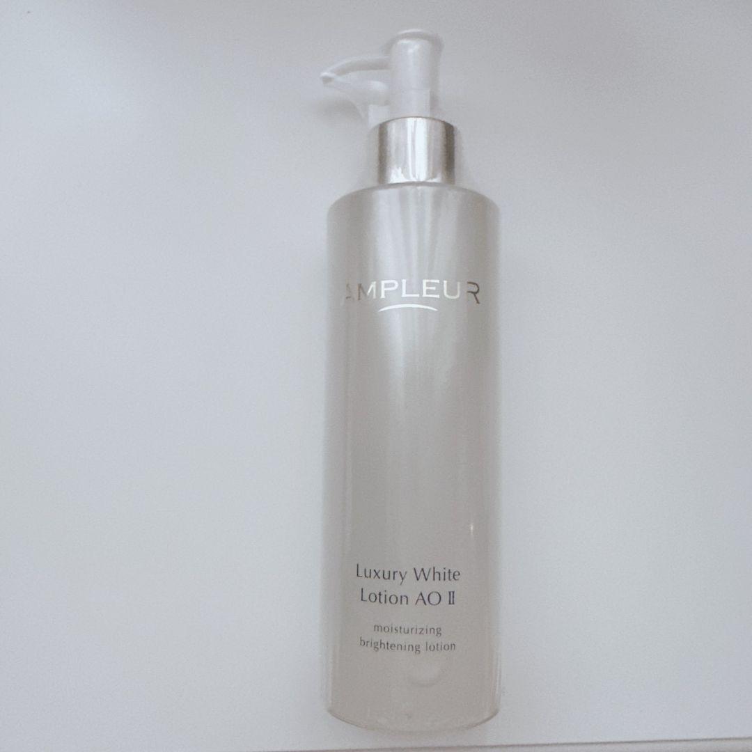 アンプルール　ローション　ボトル