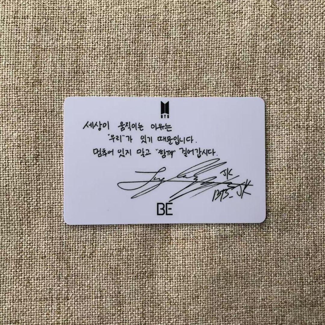BTS BE アルバム ラキドロ 未公開 ジョングク トレカ