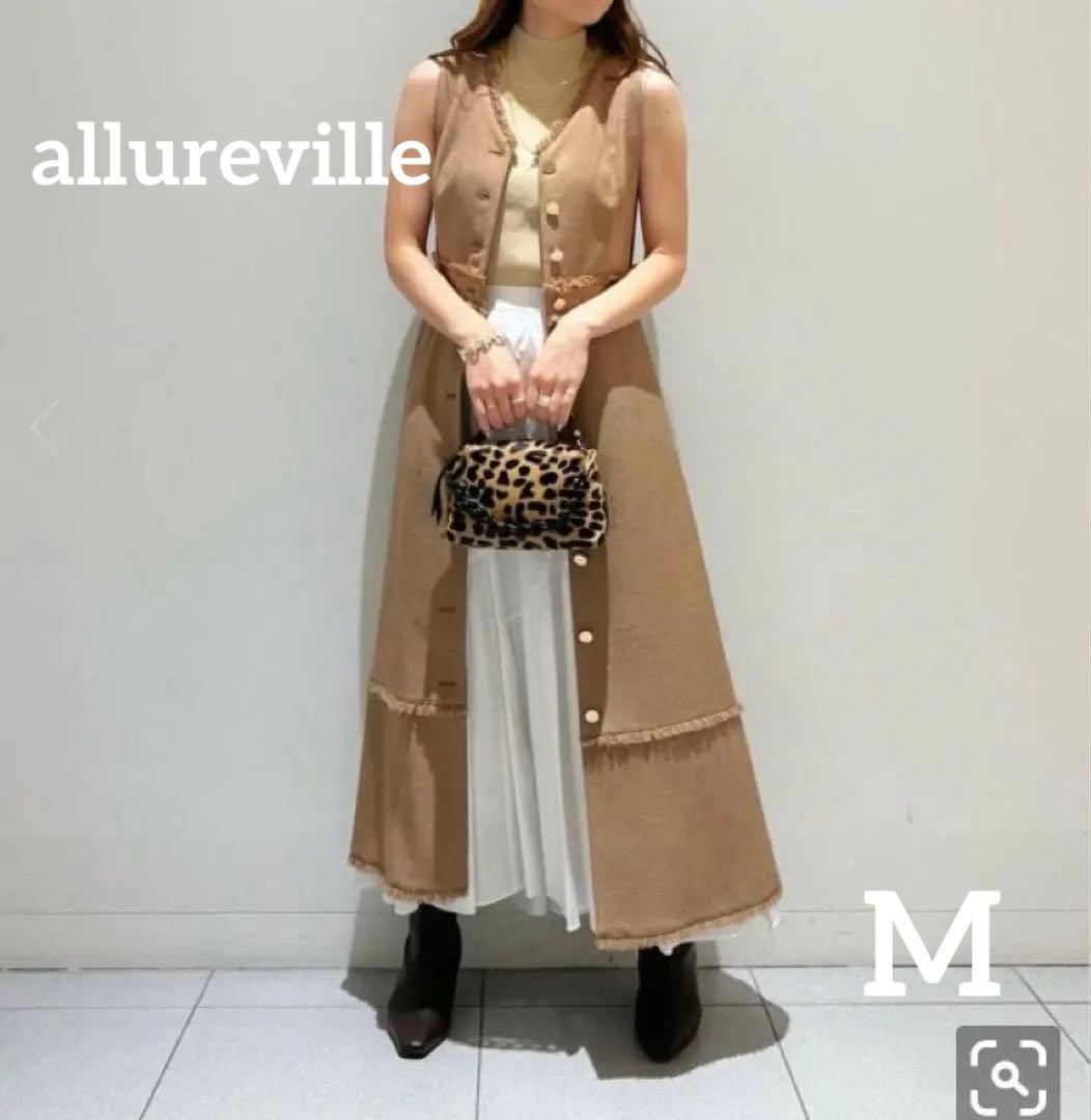 S様【超美品】アルアバイル ノンウールツイードフリンジフレアワンピース M
