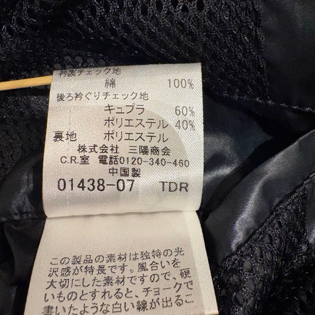Burberry black label ナイロンジャケット　ノバチェック