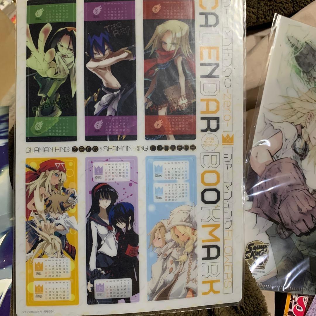 シャーマンキング0 zero フラワーズ　ブックマーカー　ポスター　ブックカバー