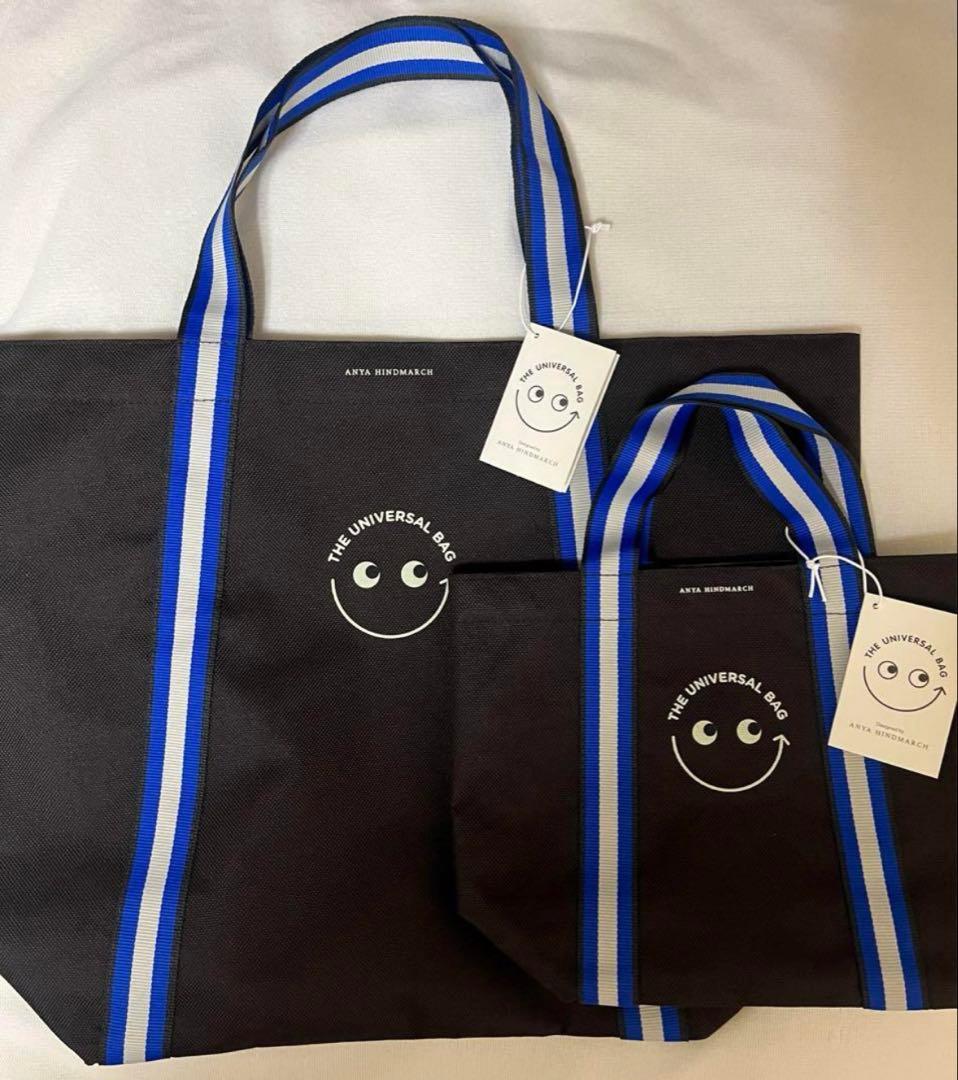 【新品】ANYA HINDMARCH Universal Bag 大小2個セット