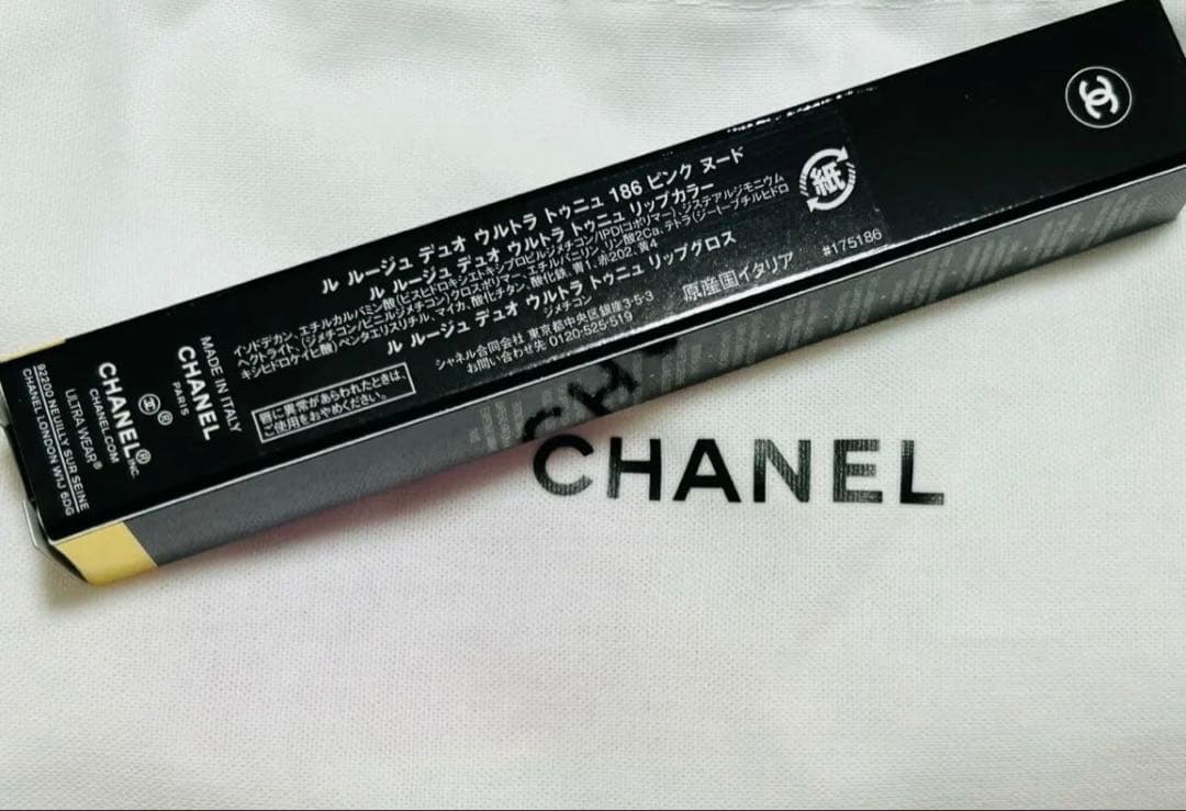 新品 巾着ポーチ付 CHANEL シャネルルルージュデュオウルトラトゥニュ186