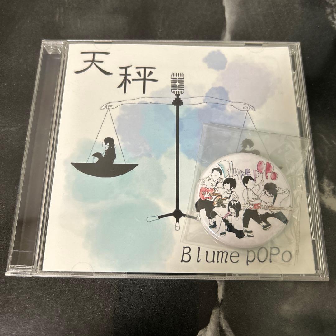 【廃盤】天秤/Blume popo 缶バッチ セット