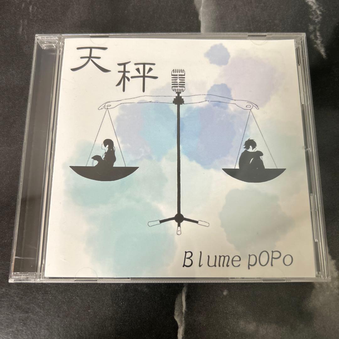 【廃盤】天秤/Blume popo 缶バッチ セット