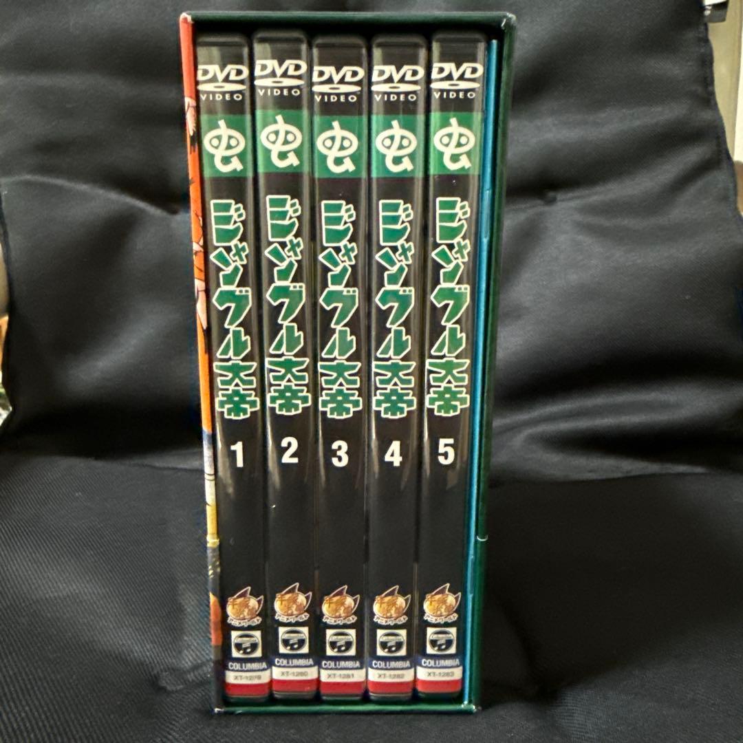 ジャングル大帝DVD-BOX1〈初回生産限定・5枚組〉