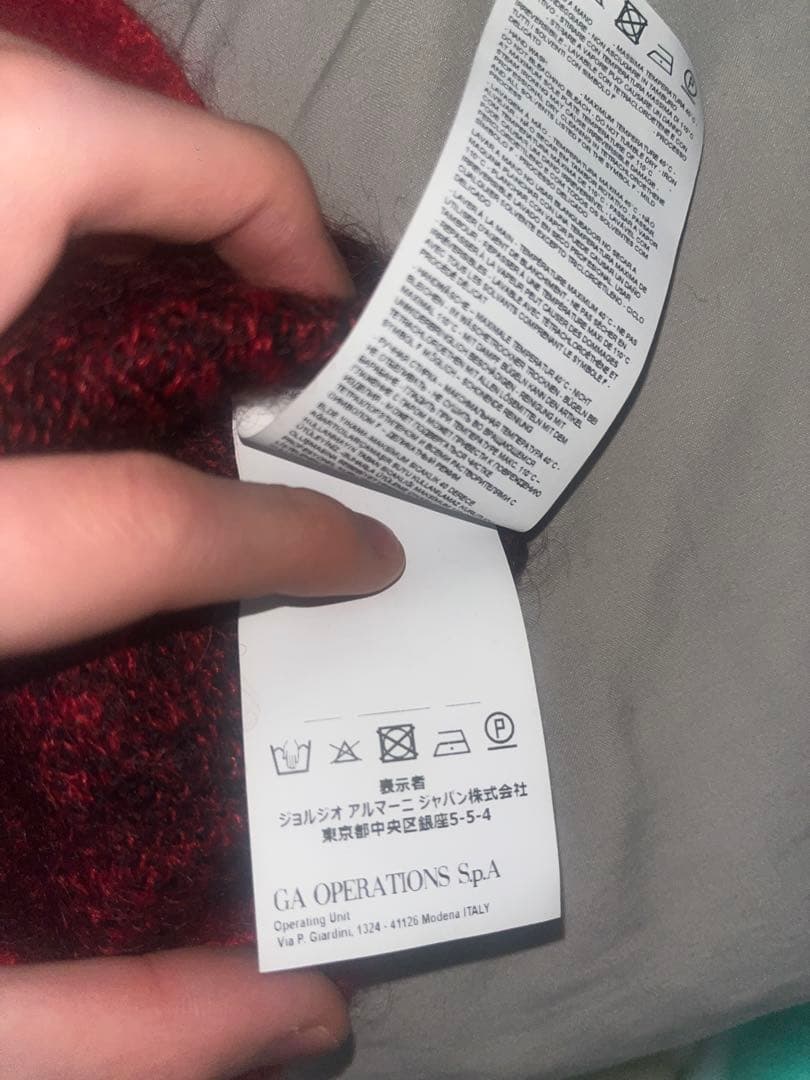 m*u様 EMPORIO ARMANI 赤黒　ニットセーター