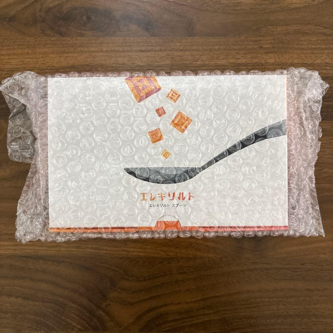 エレキソルトと休塩日のカレーセット