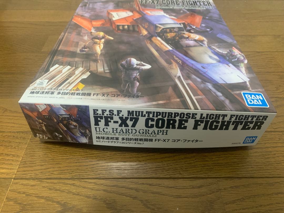 BANDAI FF-X7 コアファイター 1/35