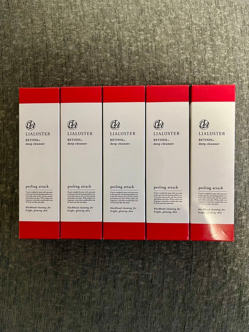 【新品未使用】リアラスター　レチノール　ディープクレンザー　110g×5本セット