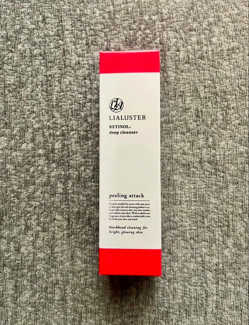 【新品未使用】リアラスター　レチノール　ディープクレンザー　110g×5本セット