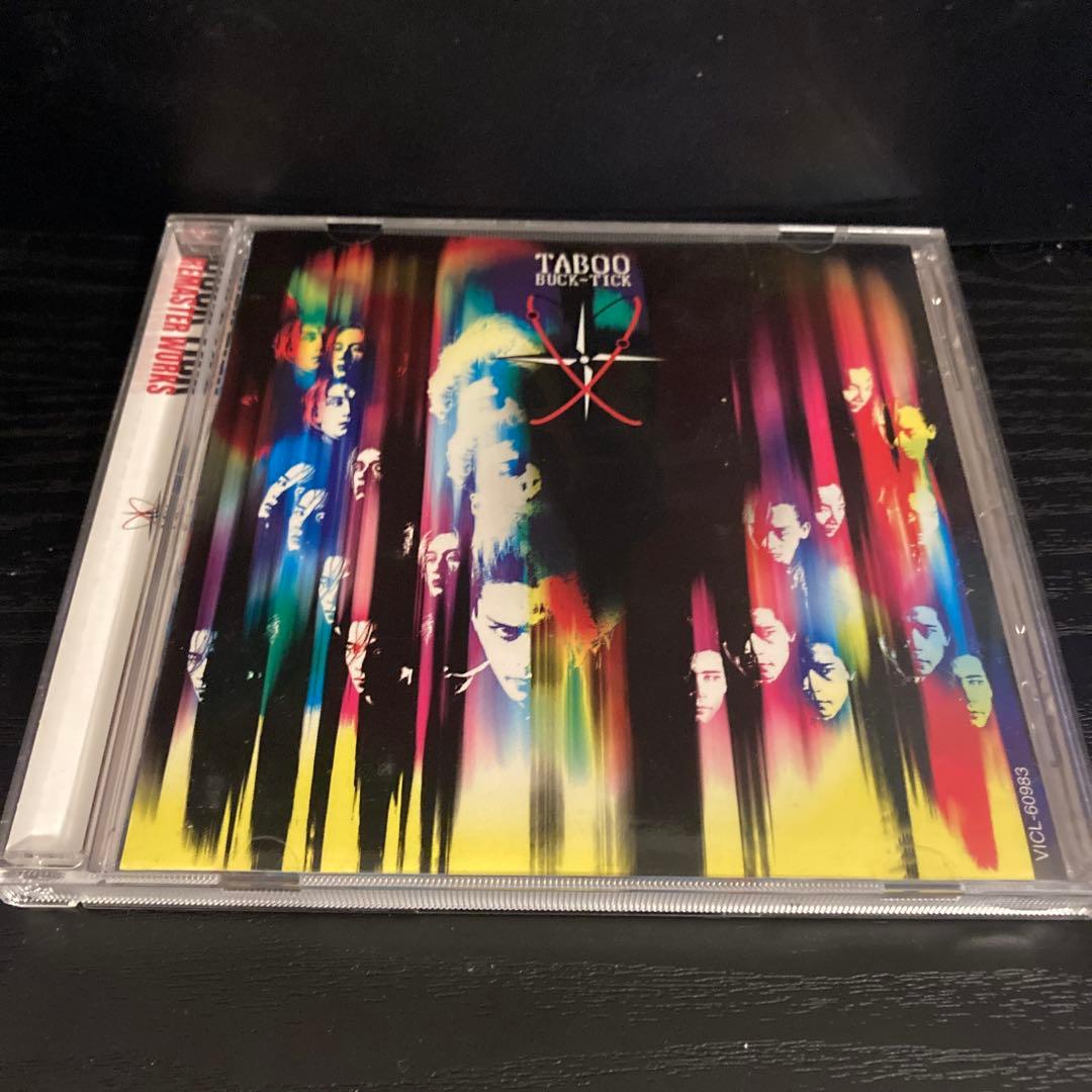 BUCK-TICK/TABOO 02年デジタルリマスター初回盤