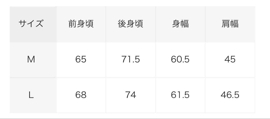 ジャケット・アウター L.L.Bean Fairfield Vest