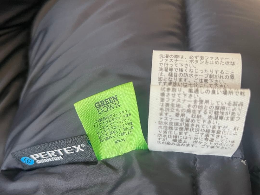 THE NORTH FACE マウンテンダウンジャケット　M