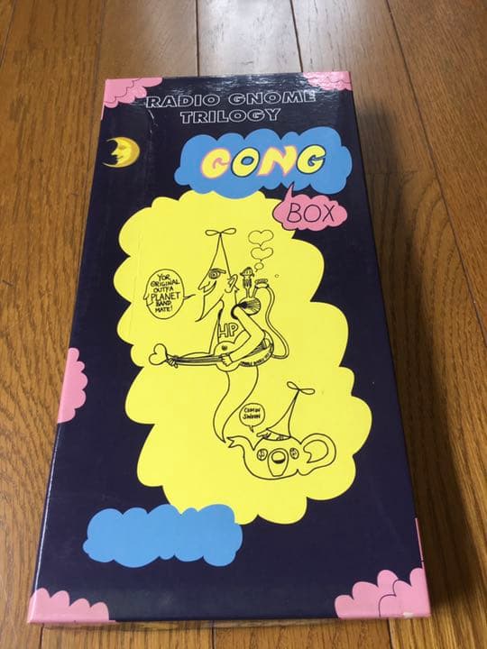 【レア盤】GONG BOX   RADIO GNOME TRILOGY 3枚組