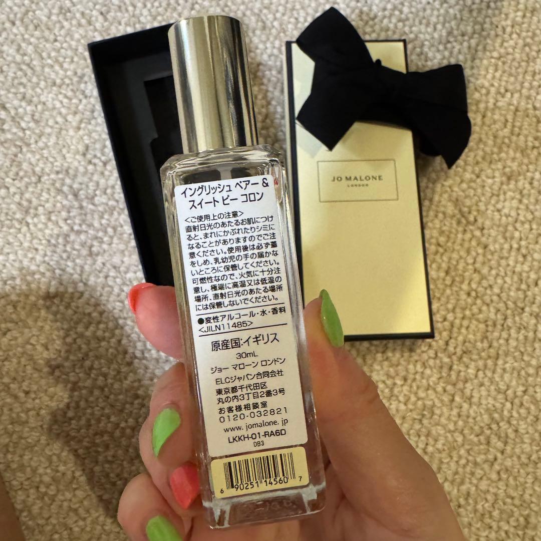 Jo Malone イングリッシュペアー & スイート ピー コロン2本