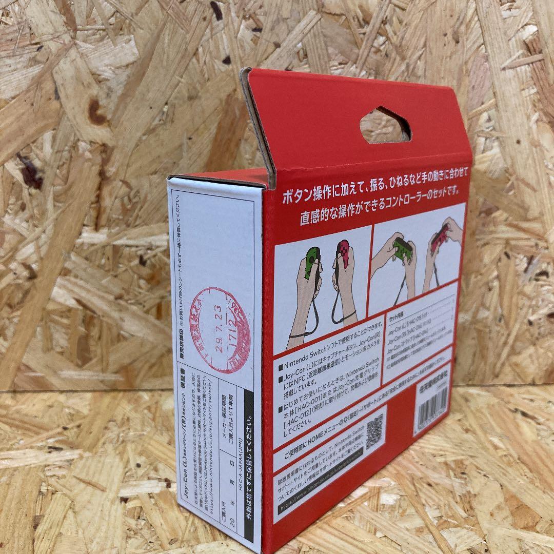 Nintendo JOY-CON (L)/(R) ネオングリーン/ネオンピンク