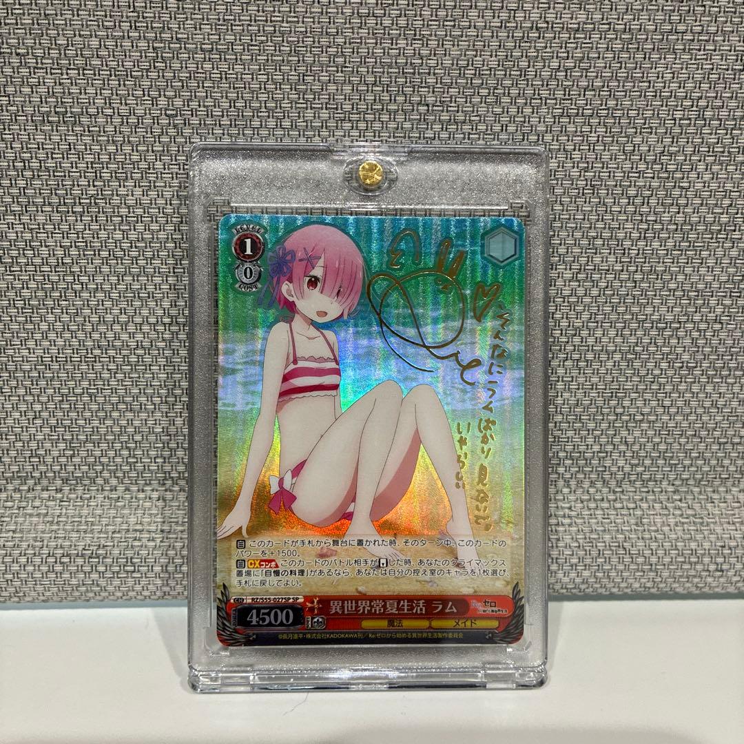 ゆう様 リクエスト 3点 まとめ商品