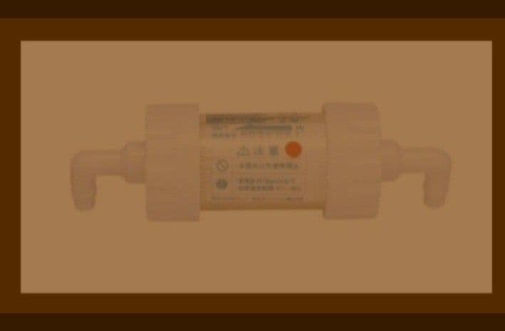 ヨシダ　ユニポア交換用フィルター3個