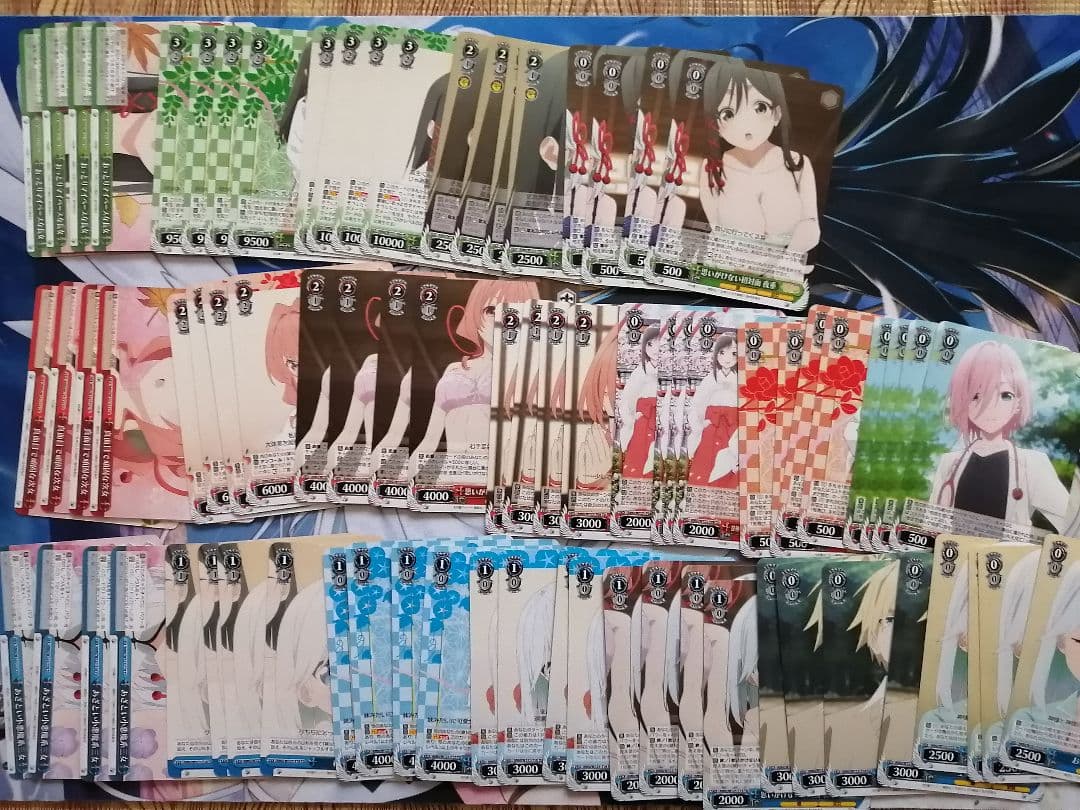 ヴァイスシュバルツ　甘神さんちの縁結びRR以下 + TD 4コンセット