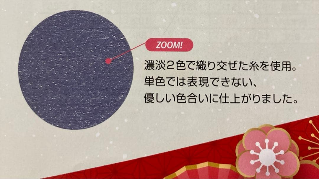 Invel リカバリーウェア　 ワンピース S〜M 新品未開封 限定品　限定色